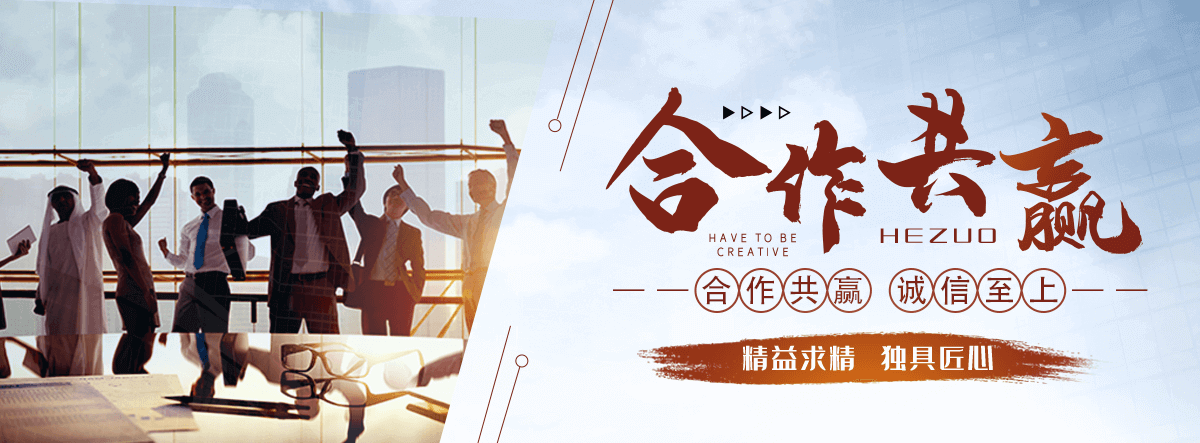 抚松雕塑厂家哪家靠谱